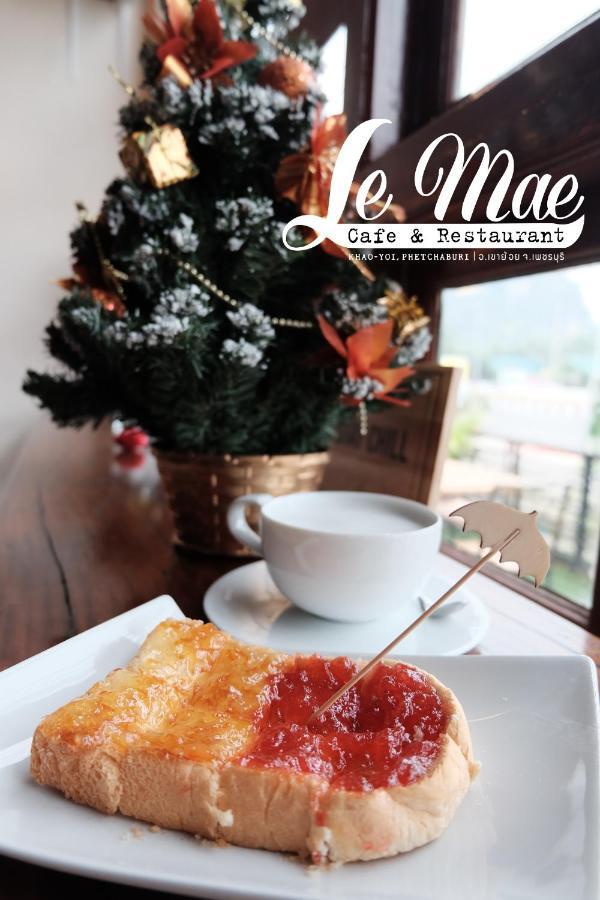 Lemae Residence เลอเม เรสซิเดนซ์ อำเภอเขาย้อย เพชรบุรี Ban Huai Krathaek Eksteriør bilde