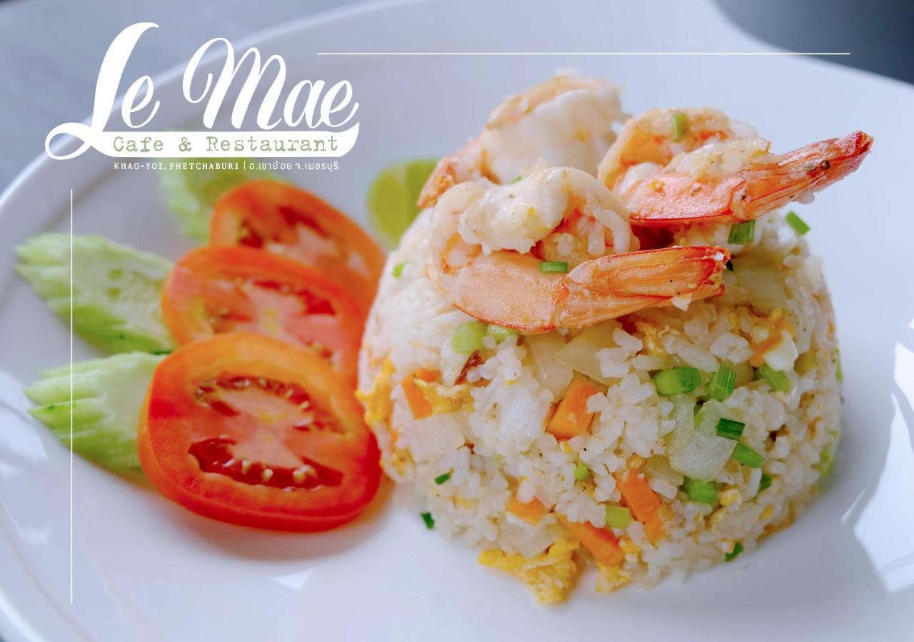 Lemae Residence เลอเม เรสซิเดนซ์ อำเภอเขาย้อย เพชรบุรี Ban Huai Krathaek Eksteriør bilde